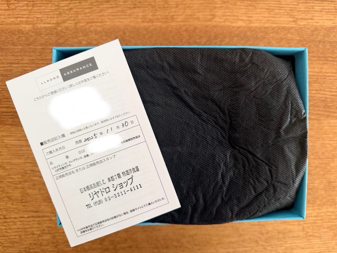 LLADRO 私の夢 (保証書あり)