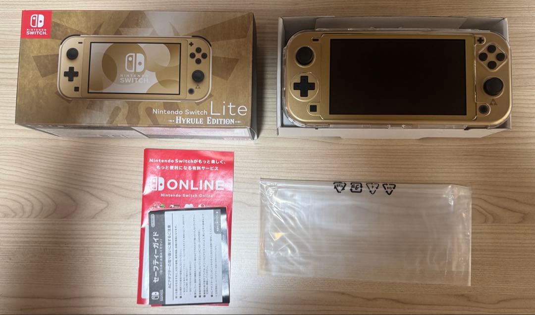 【極美品】Nintendo Switch Lite Hyrule Edition