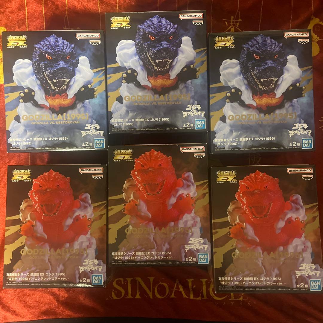 東宝怪獣シリーズ 鎮座獣EX