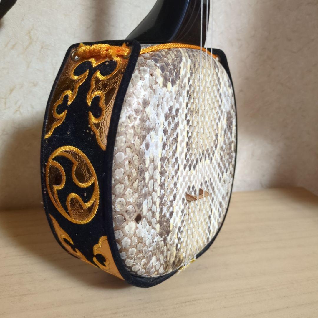 沖縄三線　蛇本革　ケース付き