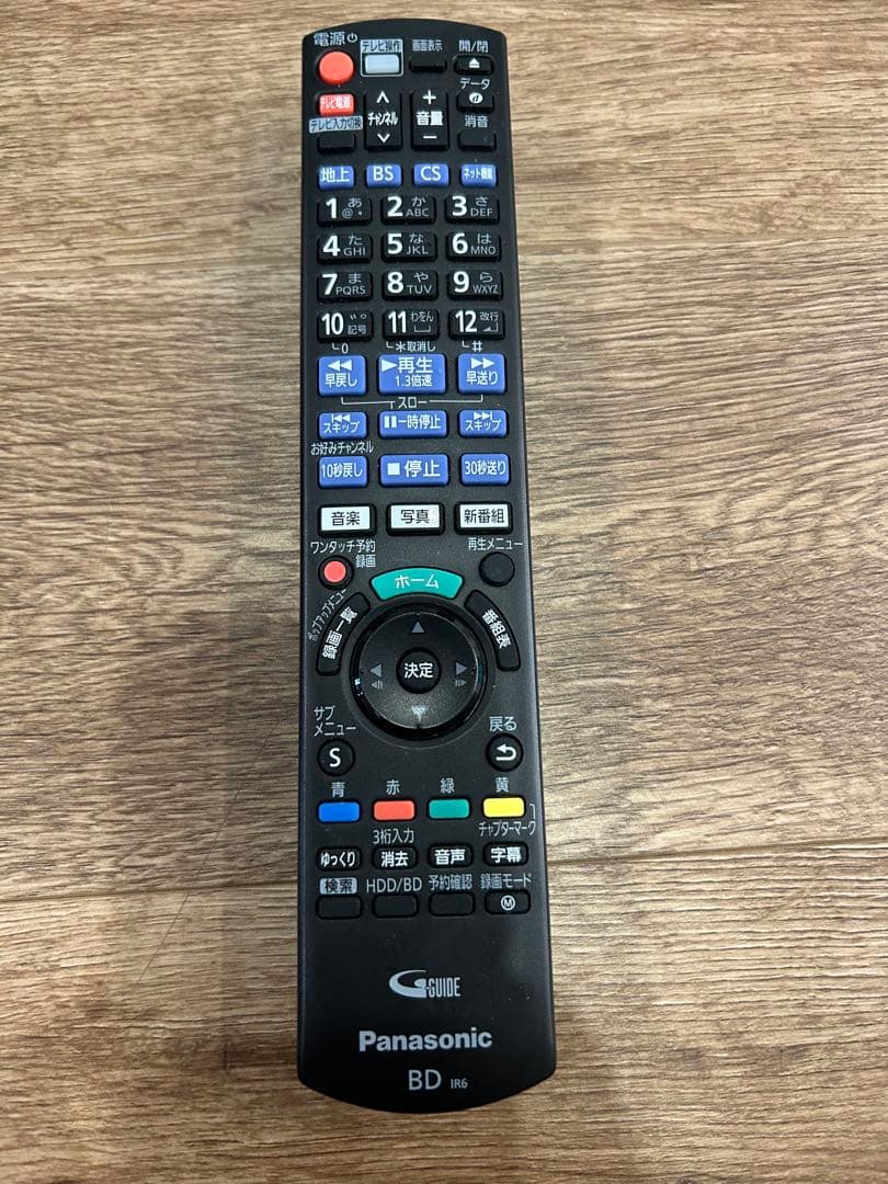 DIGA　ブルーレイレコーダー　DMR-2W201