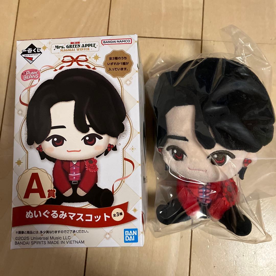 一番くじ　Mrs. GREEN APPLE ぬいぐるみマスコット A賞