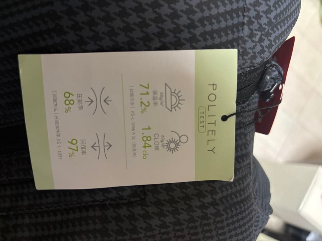 【新品・定価1.5万】プーマゴルフ 3Dグラフィック フーディー ブラック XL