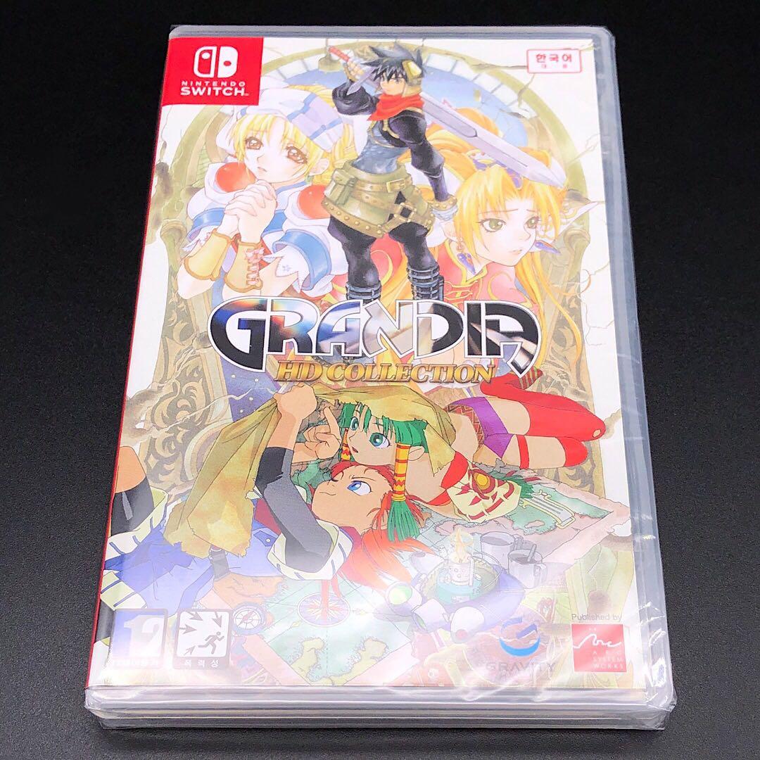 グランディア HDコレクション 韓国版 switch ニンテンドースイッチ