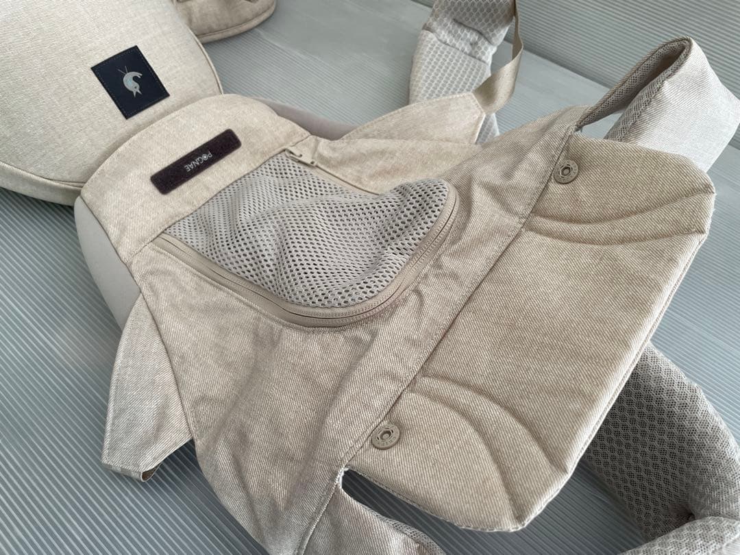 POGNAE ポグネー maxB 抱っこ紐 デニムベージュ