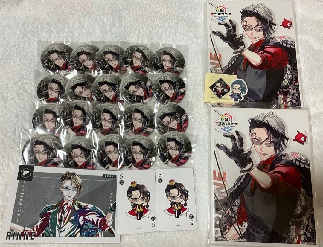 い*️様 コンパス 糸廻輪廻