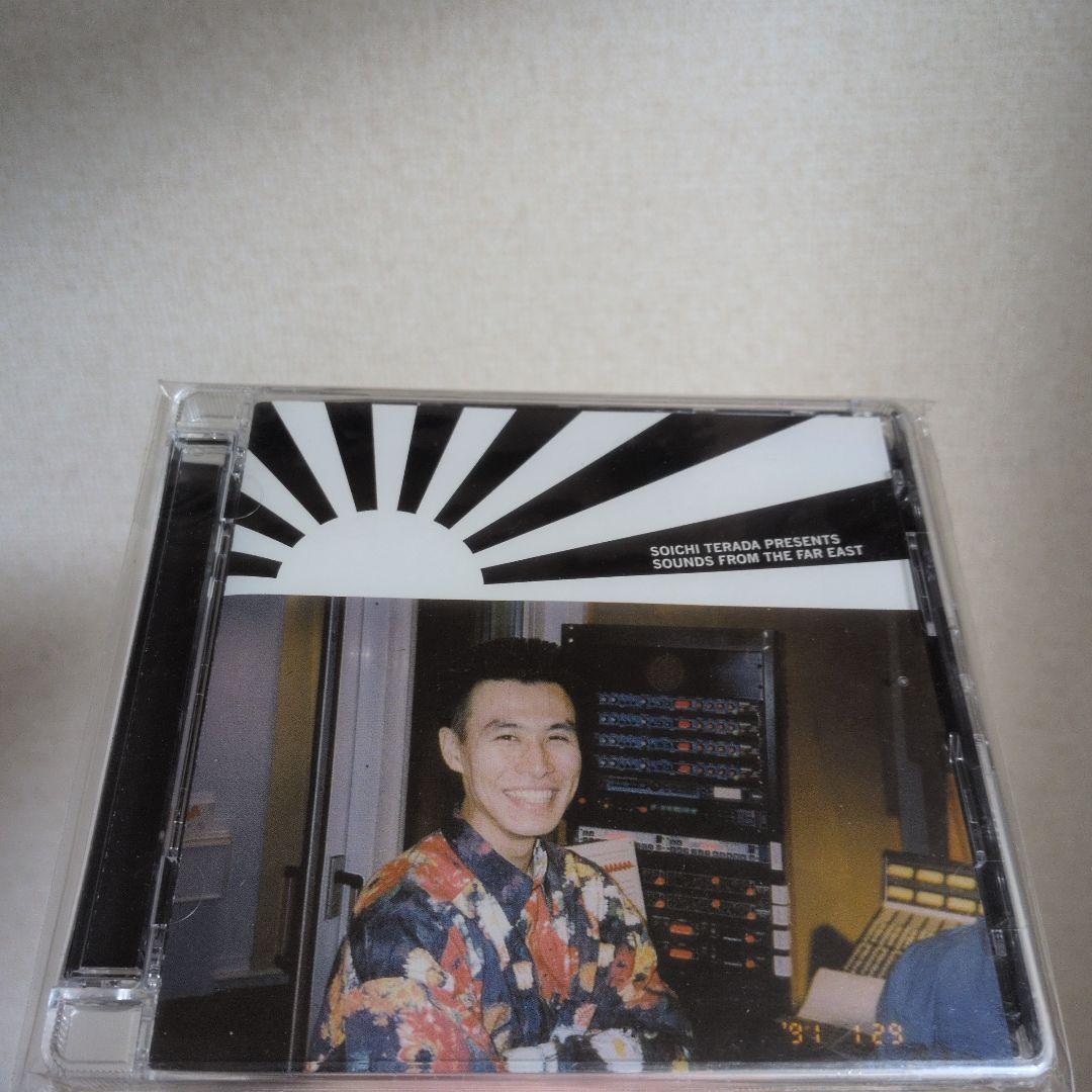 邦楽 SOUNDS FROM THE FAR EAST