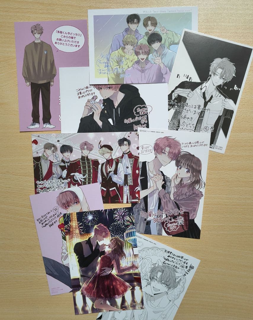 多聞くん今どっち！？　購入特典 イラストカード　TSUTAYA　こみらの　非売品