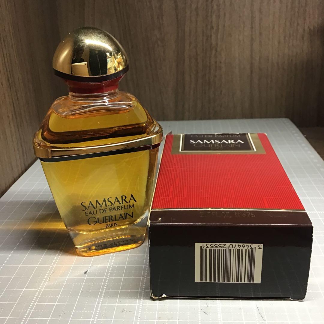 ゲラン　SAMSARA 75ml