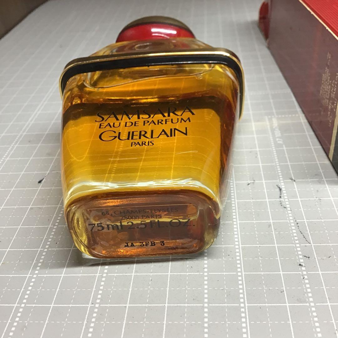 ゲラン　SAMSARA 75ml