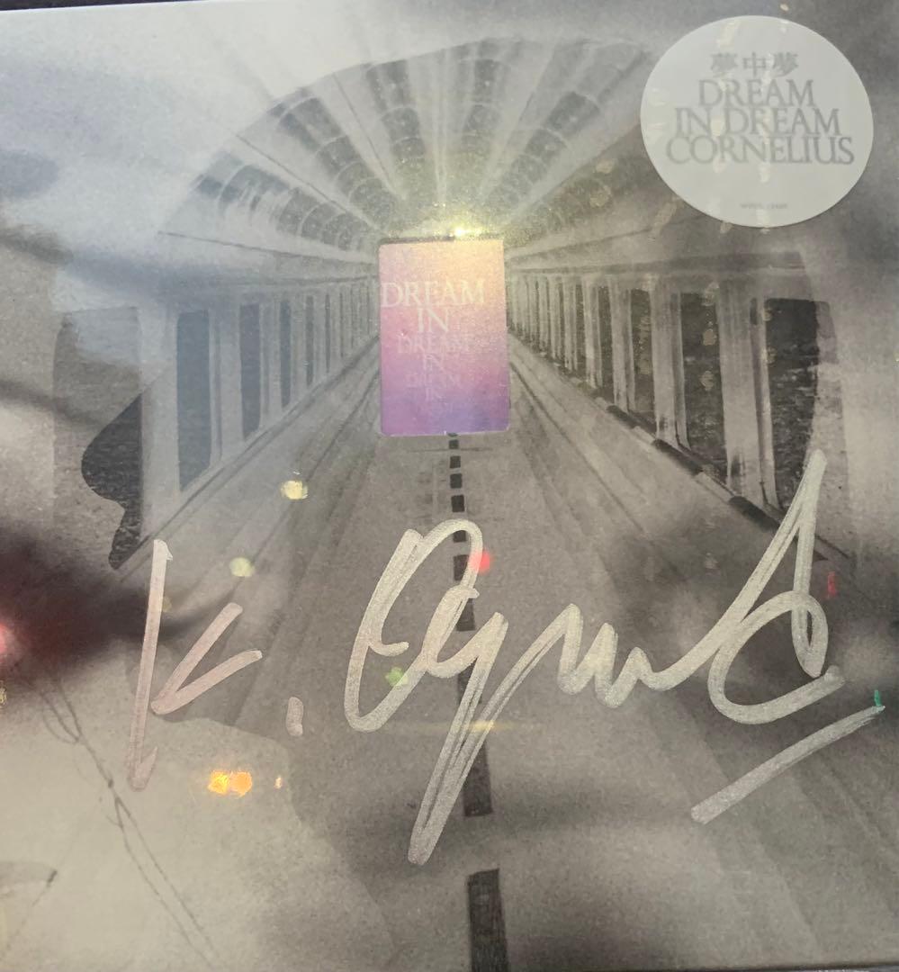 コーネリアス 夢中夢 サインCornelius カセットテープ 霧中夢