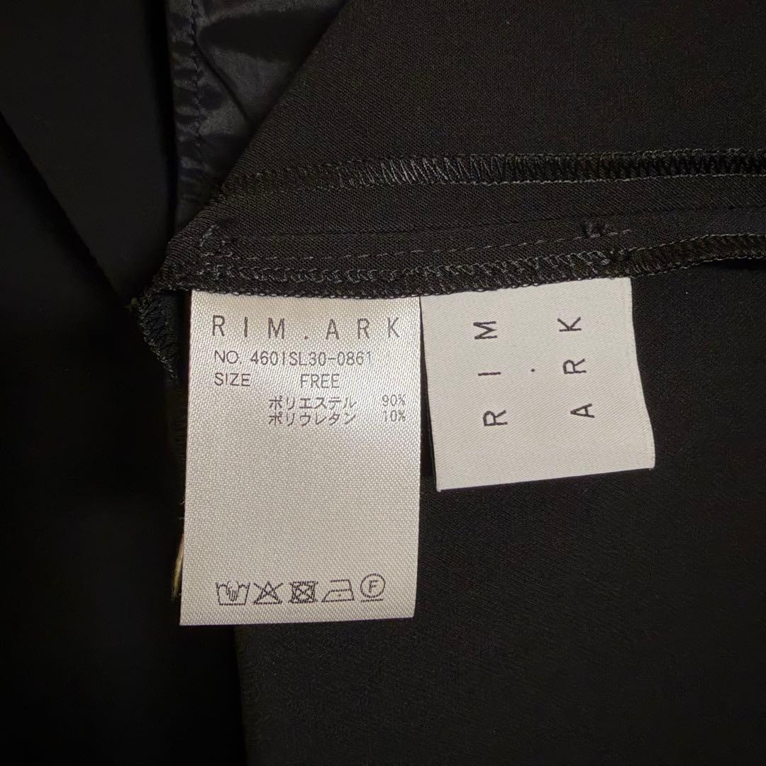 トップス RIM.ARK Brass drum button vest JK