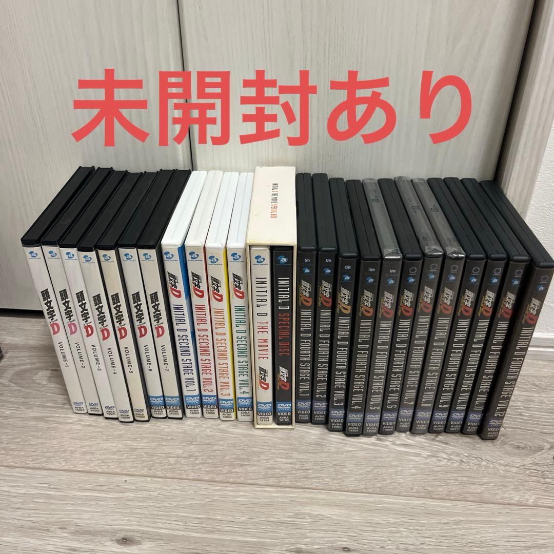 頭文字D イニシャルD DVD全巻　1st 2nd 3rd 4th