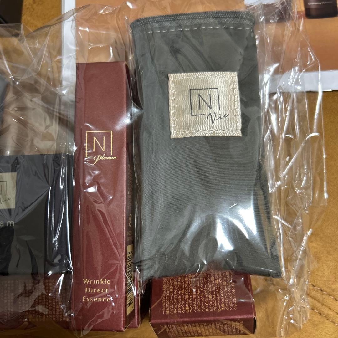 Nオーガニック化粧品セット