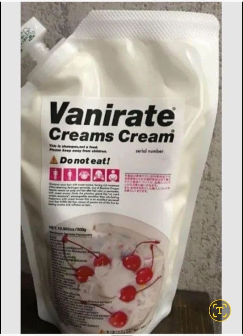 クリームズクリーム　1キロ　バニラ3個