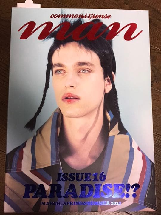 commons&sense man 16 三浦春馬 ルイヴィトン 2014年雑誌