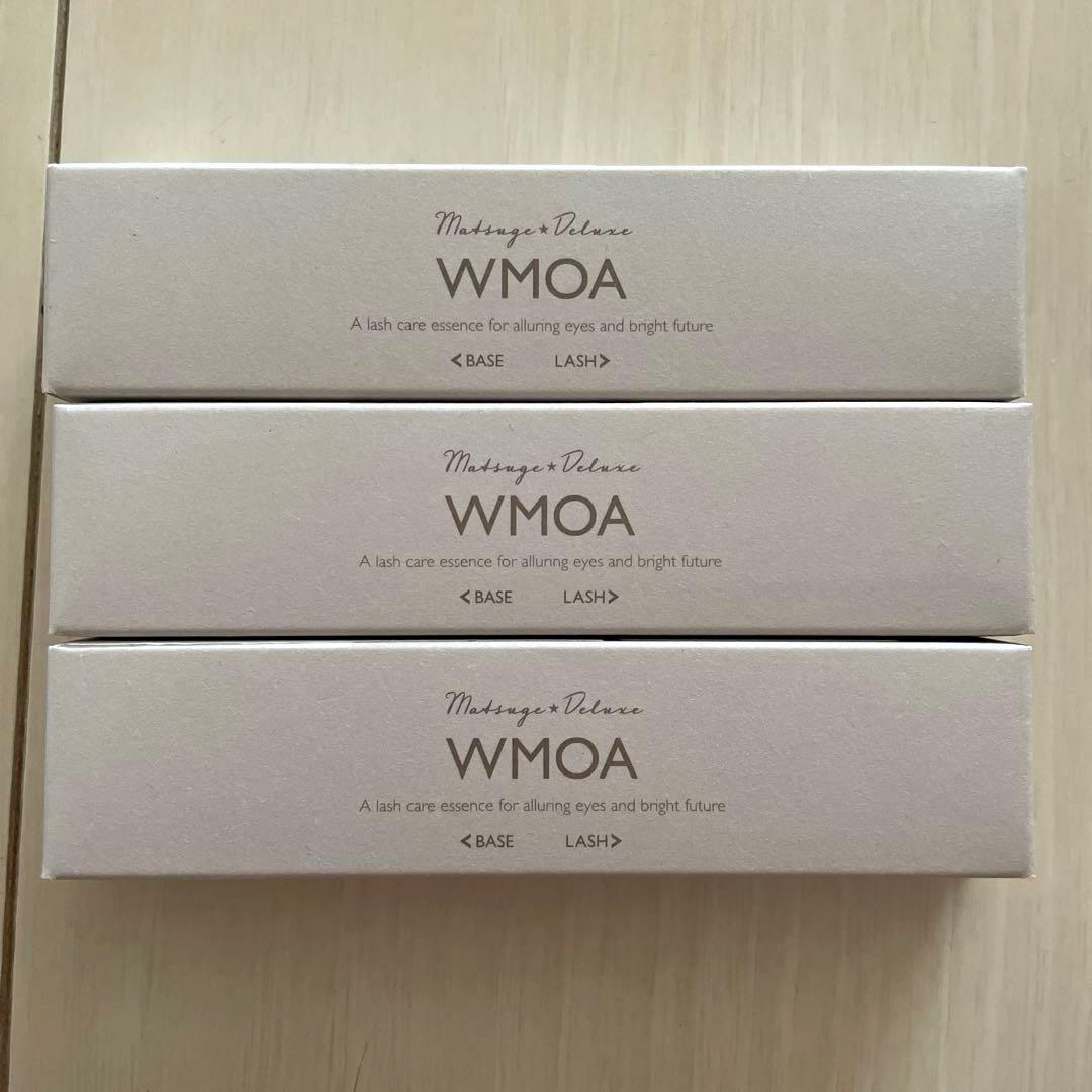 【新品未開封】ウモア WMOA まつ毛美容液　3箱セット