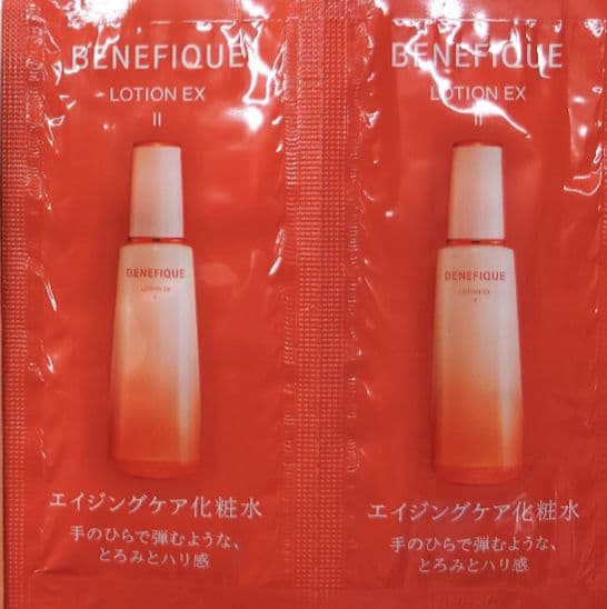 【バラ売り可】ベネフィークスキンケアサンプル