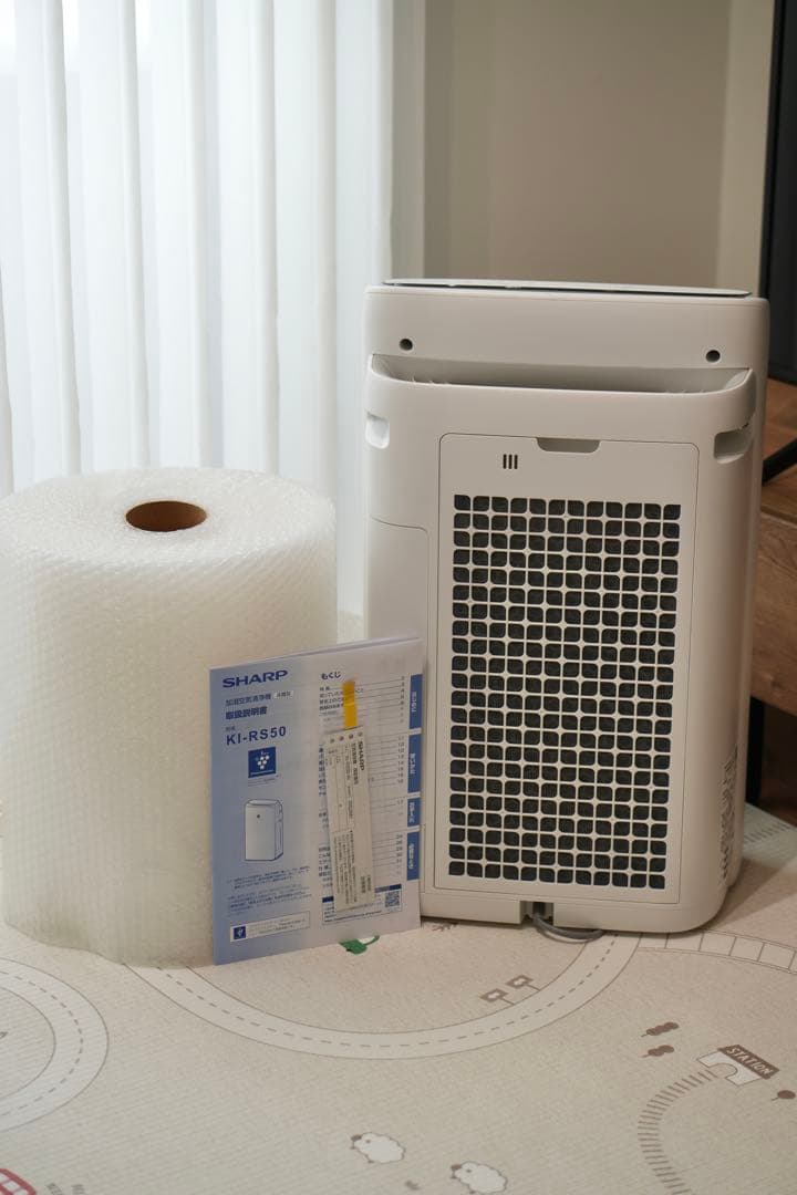 【美品】シャープ 加湿空気清浄機 KI-RS50-W ホワイト