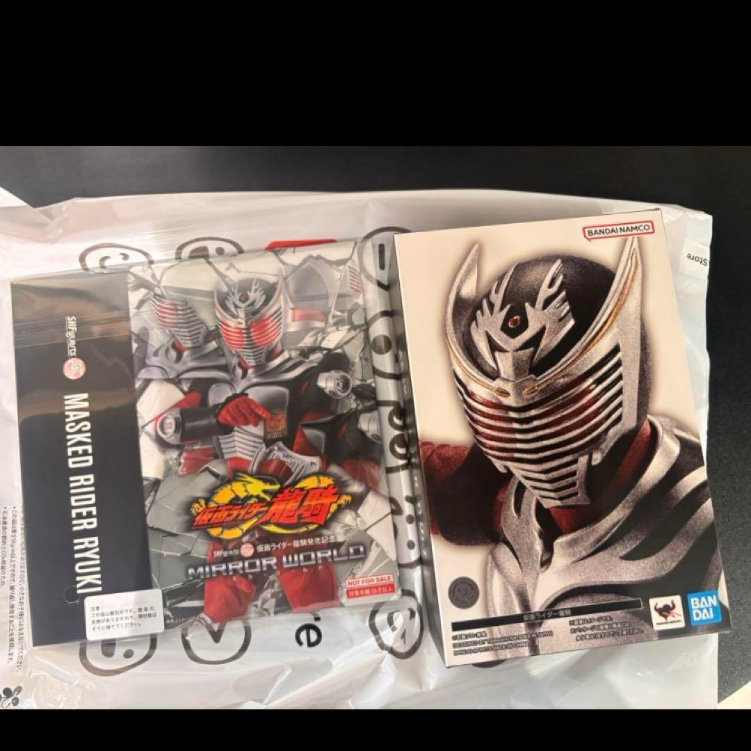 【新品未開封】S.H.Figuarts 真骨彫製法 仮面ライダー龍騎