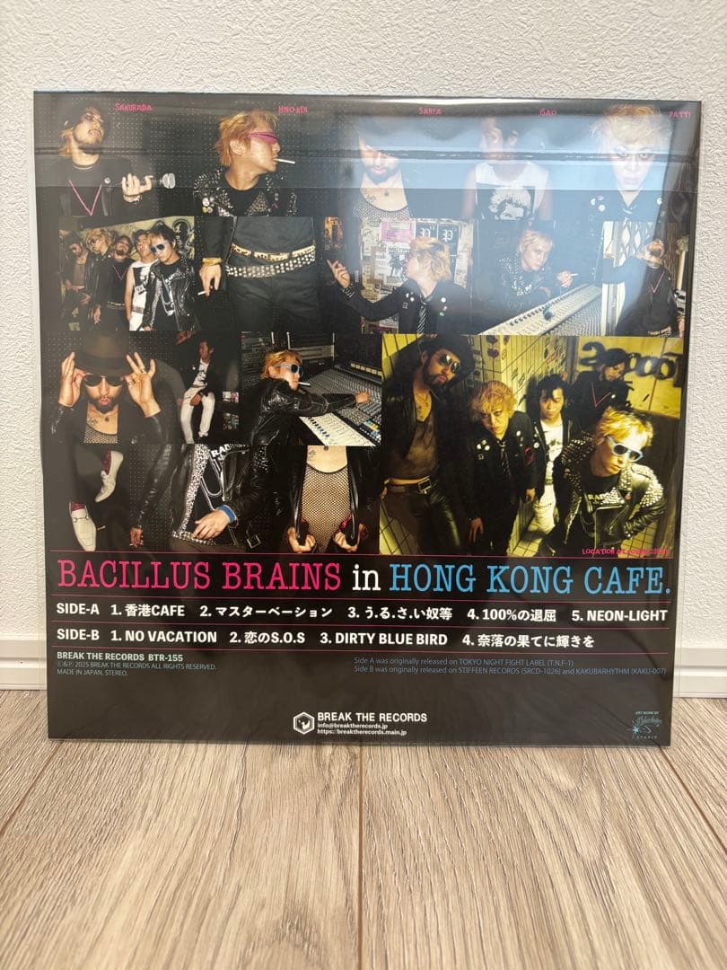 日本脳炎　香港CAFE レコード