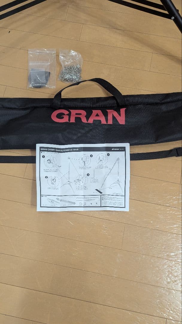グラン ダーツスタンド GRAN ケース、説明書つき