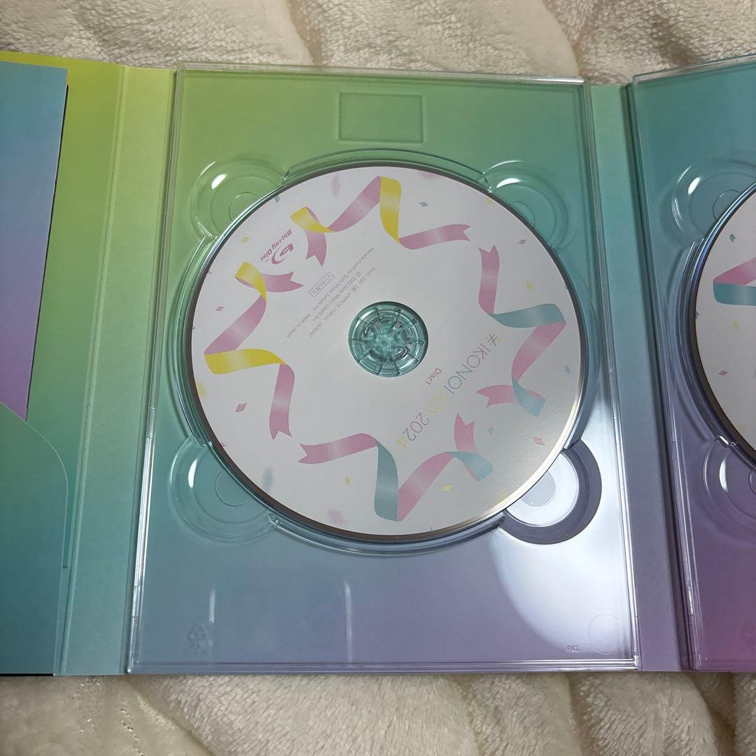 イコノイジョイ 2024〈初回生産限定盤・2枚組〉