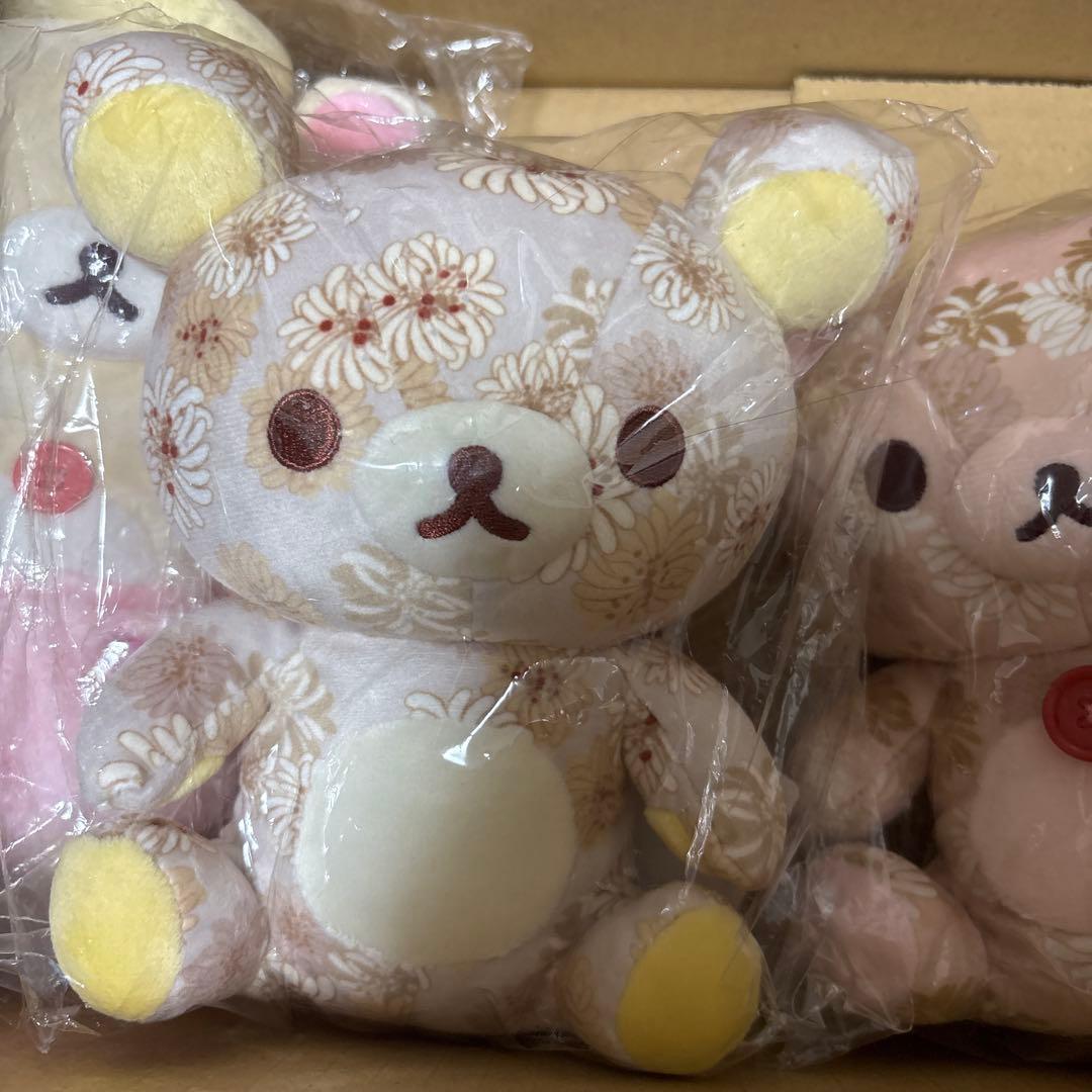 リラックマ コリラックマ メゾンドフルール ミスド 巳年 ぬいぐるみ