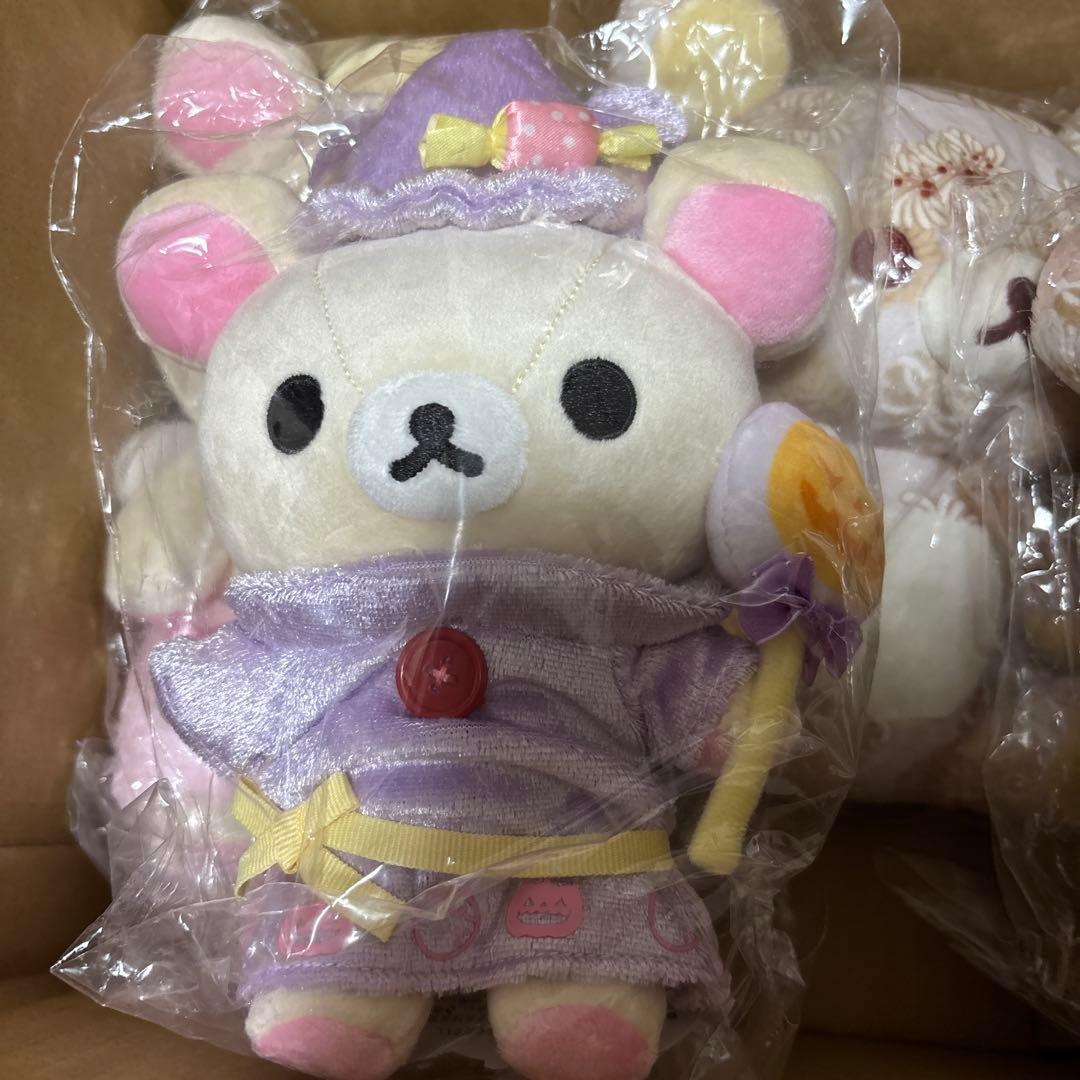 リラックマ コリラックマ メゾンドフルール ミスド 巳年 ぬいぐるみ