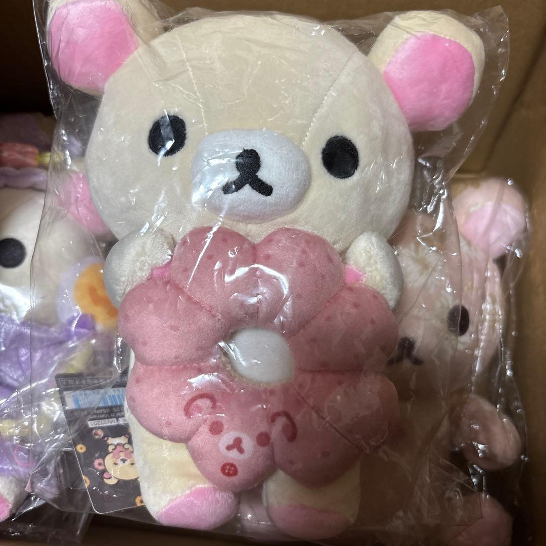 リラックマ コリラックマ メゾンドフルール ミスド 巳年 ぬいぐるみ