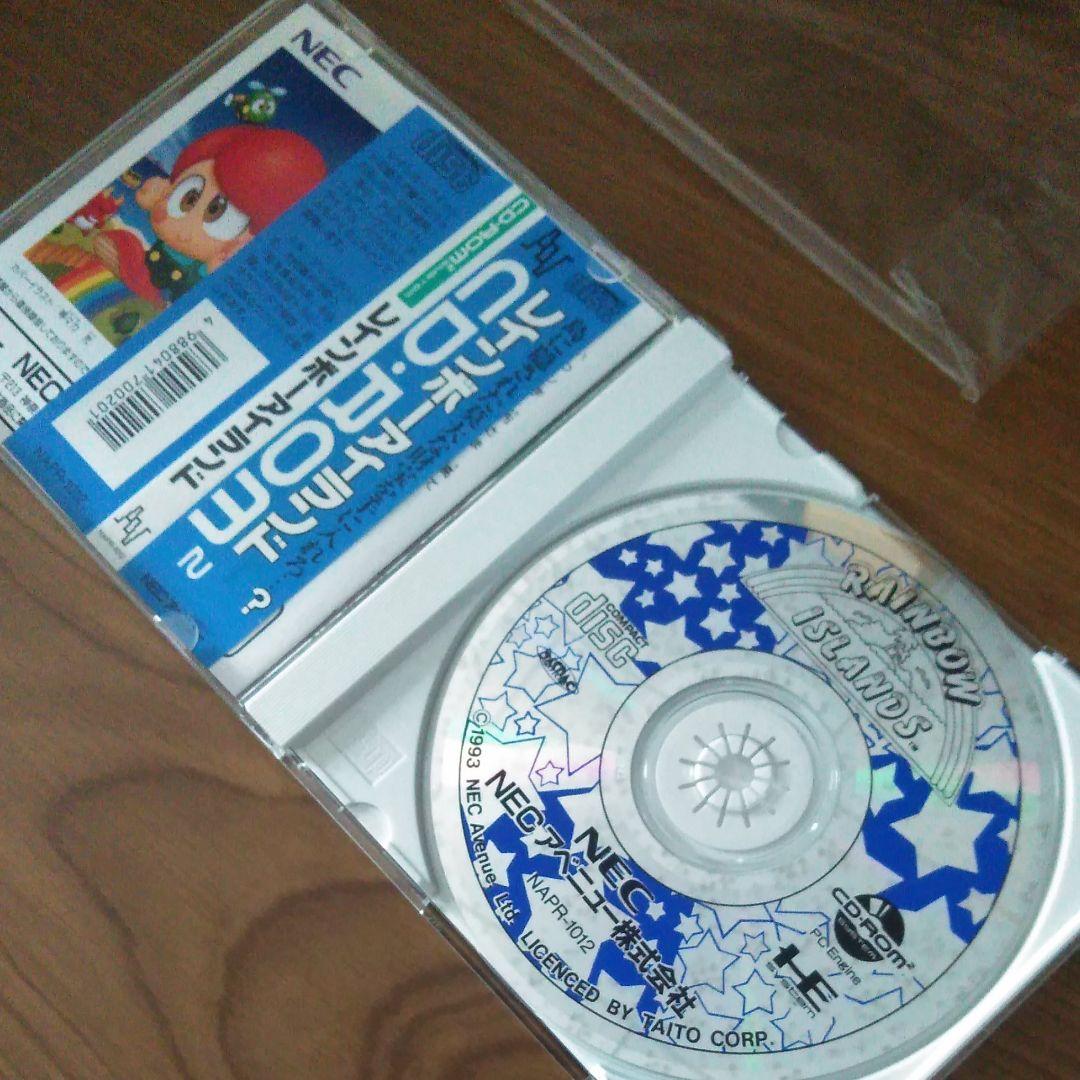 PCエンジン レインボーアイランド