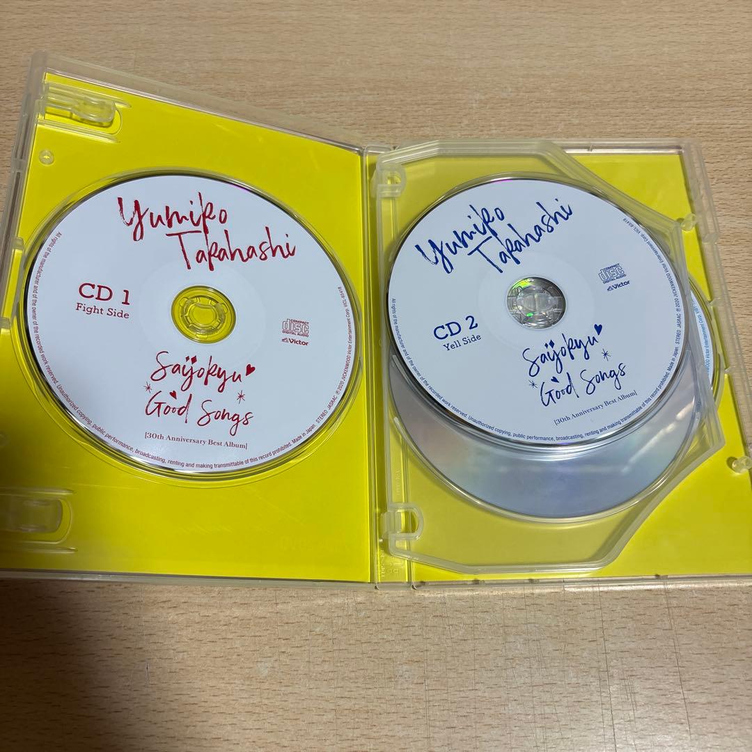 最上級GOOD SONGS(30th Anniversary Best Alb…