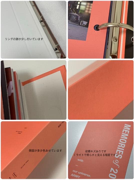 BTS 2019 メモリーズ DVD