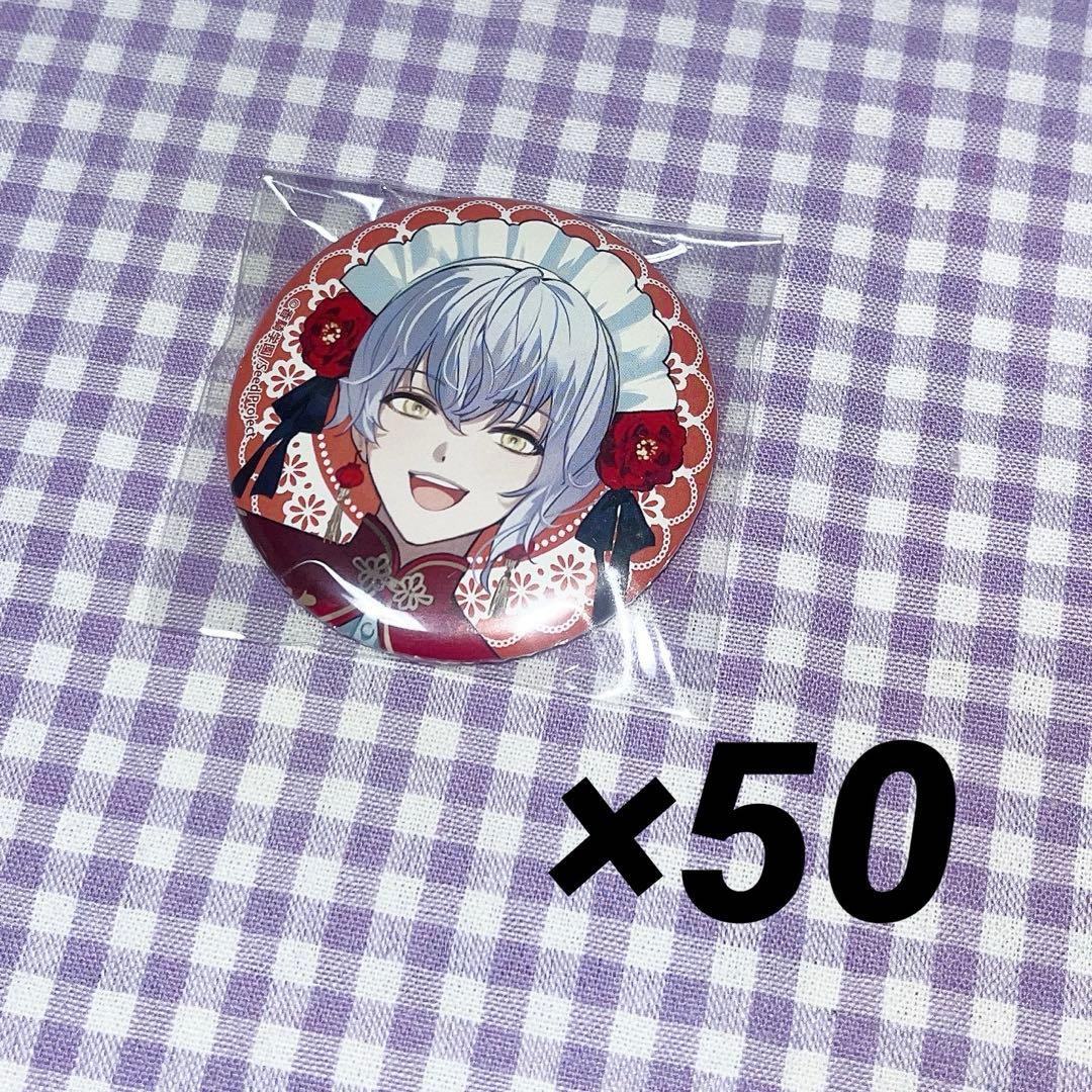 BOYS be MAID！菊秋明 缶バッジ メイド ボーイズビーメイド