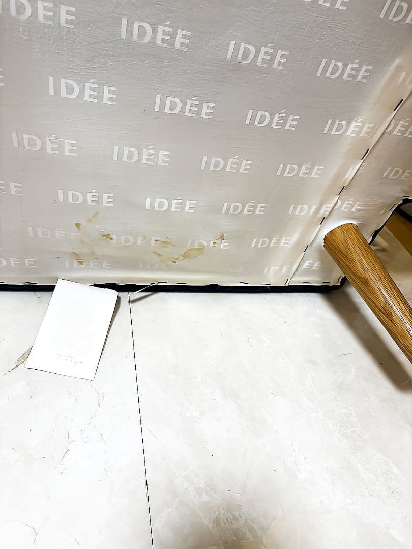 美品✨イデー AO SOFA 1人掛け ソファ ネイビー 人気ベストセラー