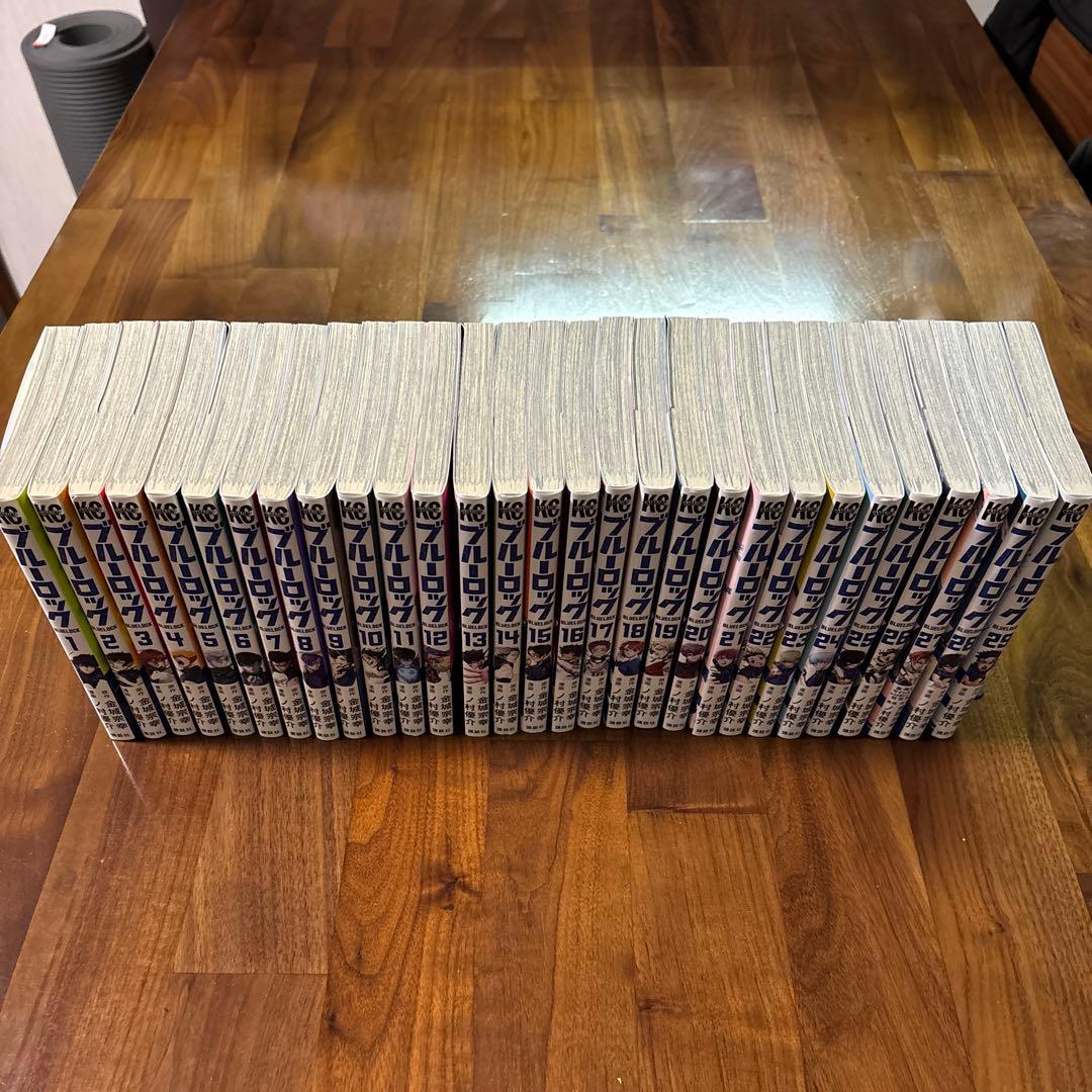 ブルーロック 1-29巻セット