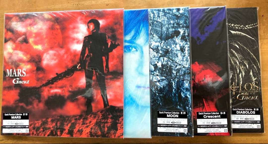 Gackt Premium Collection デカジャケ　　限定　5枚セット
