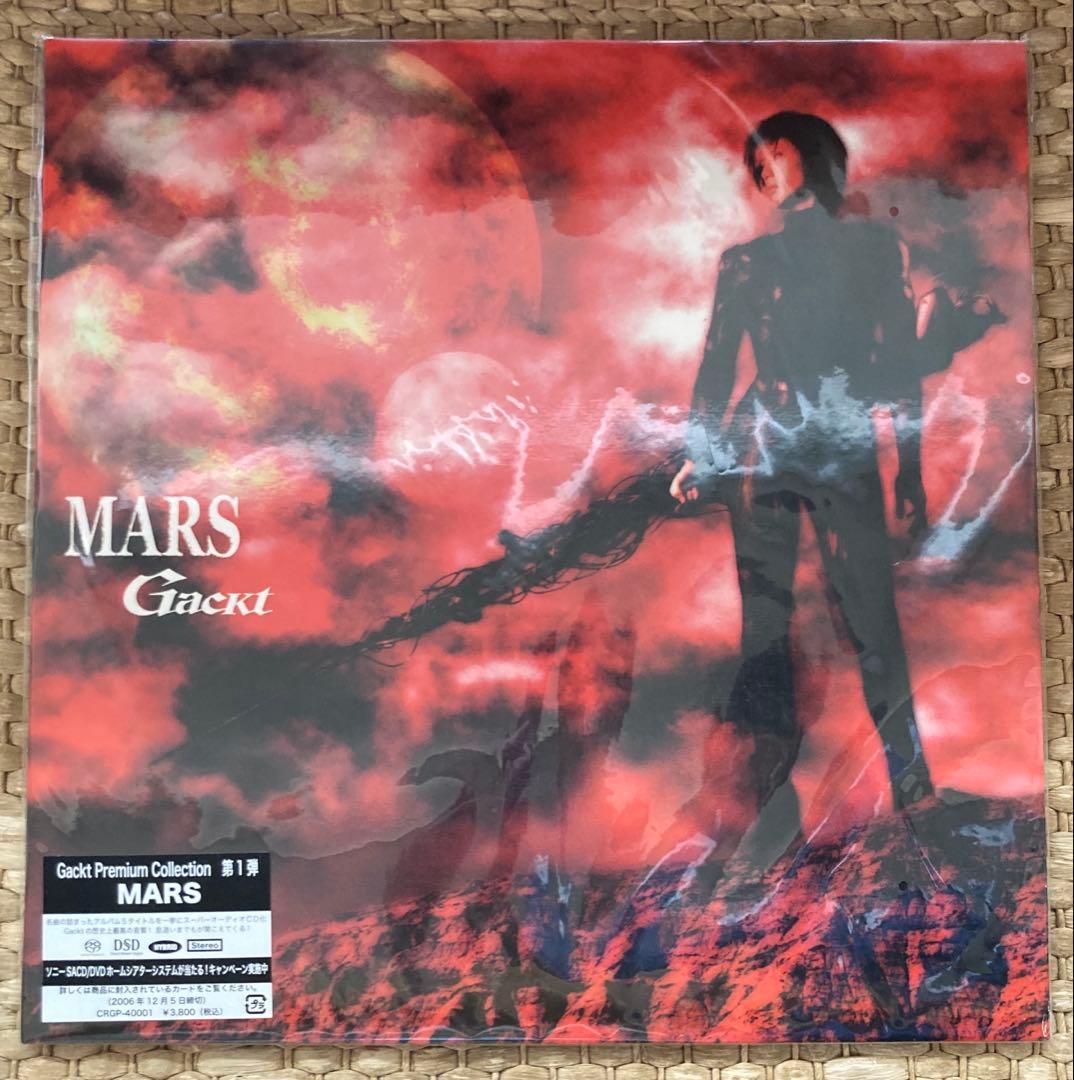 Gackt Premium Collection デカジャケ　　限定　5枚セット