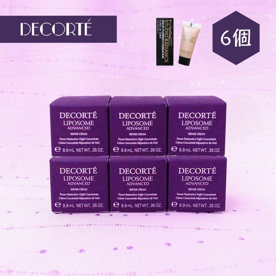 an様 リクエスト 2点 まとめ商品