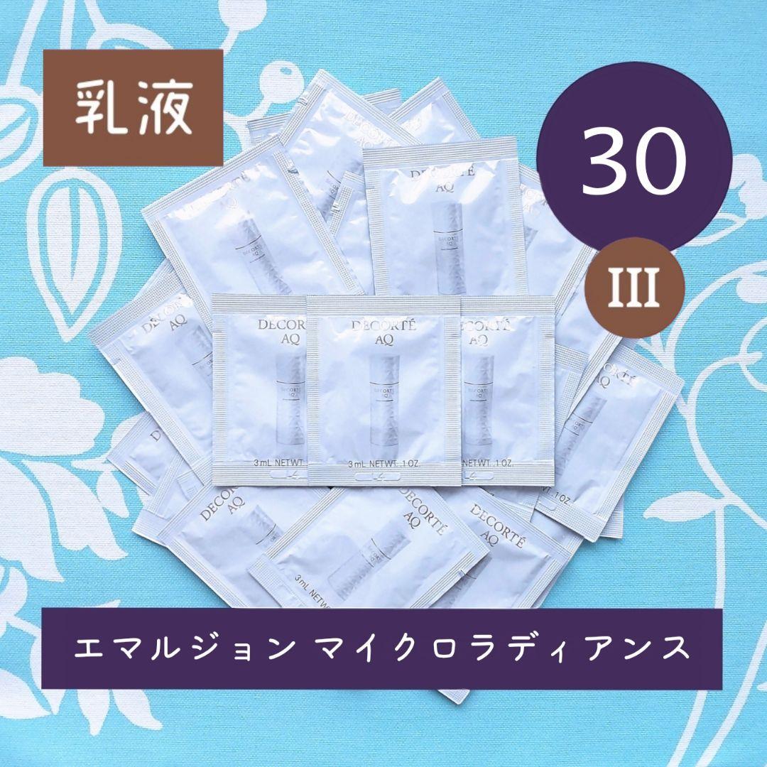 an様 リクエスト 2点 まとめ商品