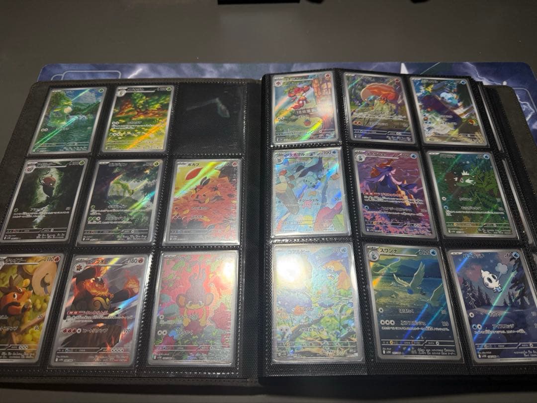 【ポケカ　まとめ売り　引退品】arセット482枚＋おまけCHR、CSR、GX等