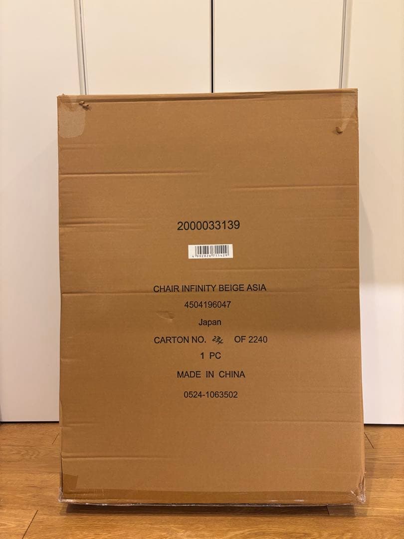 新品未使用【コールマン(Coleman)】 インフィニティチェア　リクライニング