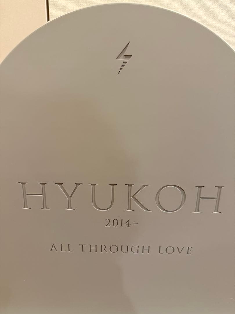 HYUKOHヒョゴFRAGMENT フラグメント お墓