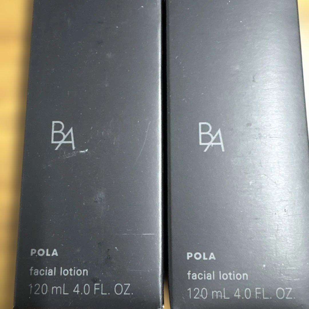 2本セット　ポーラ B.A ローション N 120mL×2本