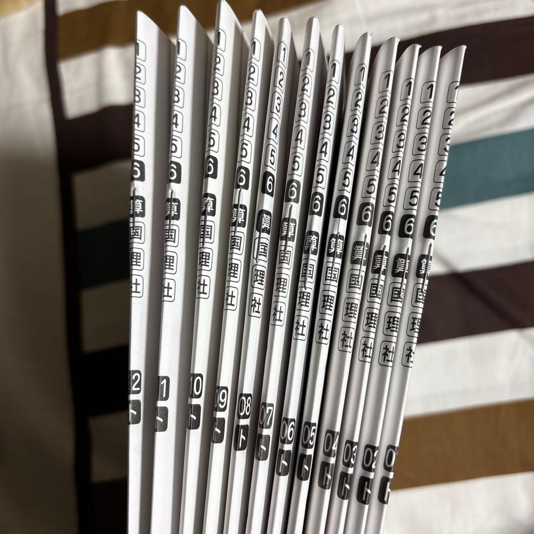 ✳️最新版✳️ サピックス　基礎力トレーニング　6年生　12冊セット