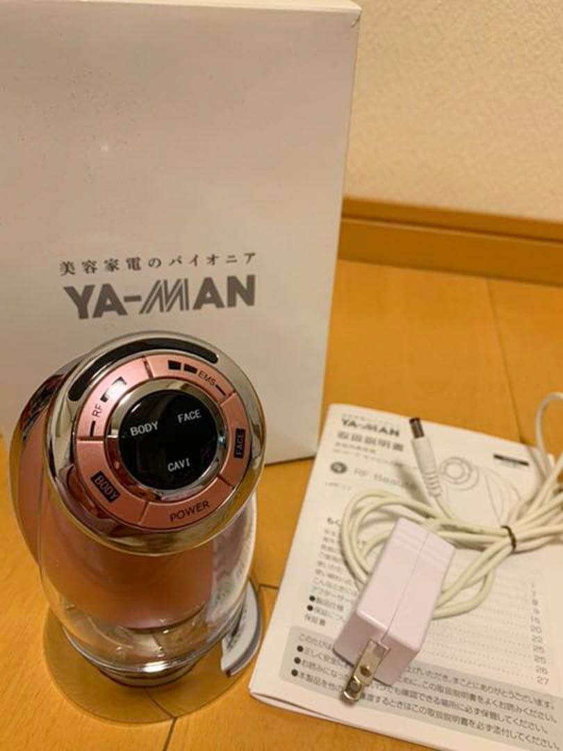 値下げ！！キャビスパRFコア