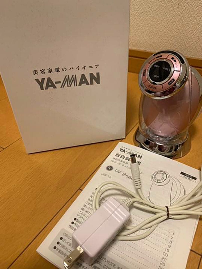 値下げ！！キャビスパRFコア