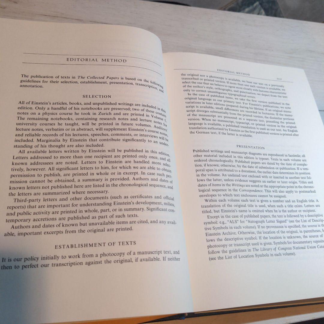 アインシュタイン 論文集 第1巻 1879-1902年【希少品】【絶版書】