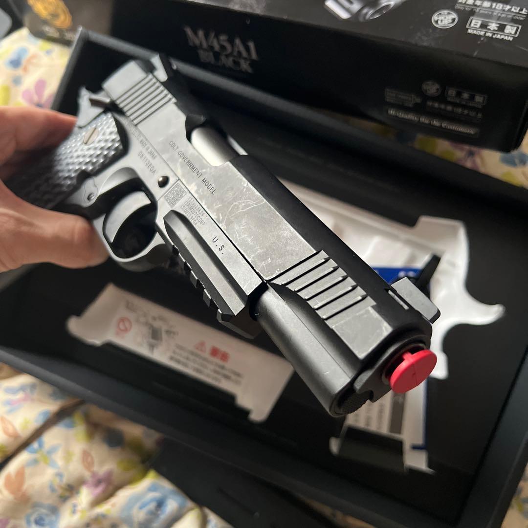 東京マルイ M45A1 ブラック