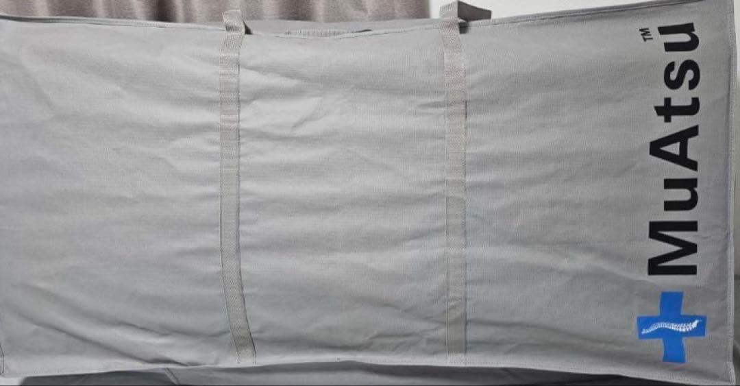 昭和西川　ムアツ　マットレス　三つ折り　スタンダード　シングル　ハード